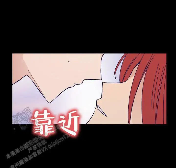 以下克上 - 棒球情缘6 - 第11页