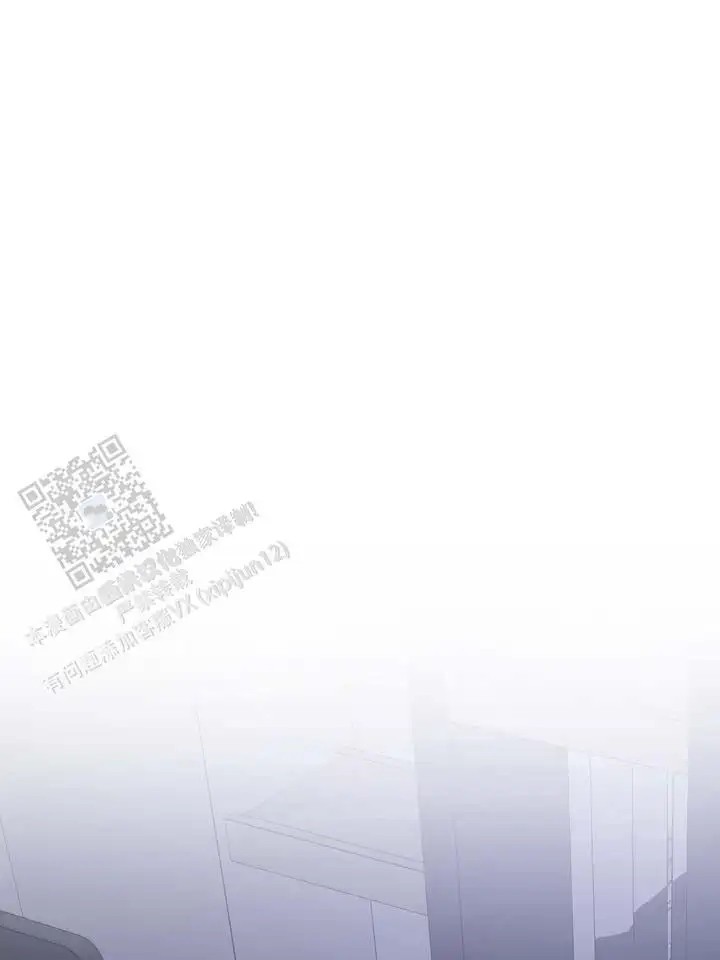 垃圾回收站 - 噩梦时分4 - 第32页