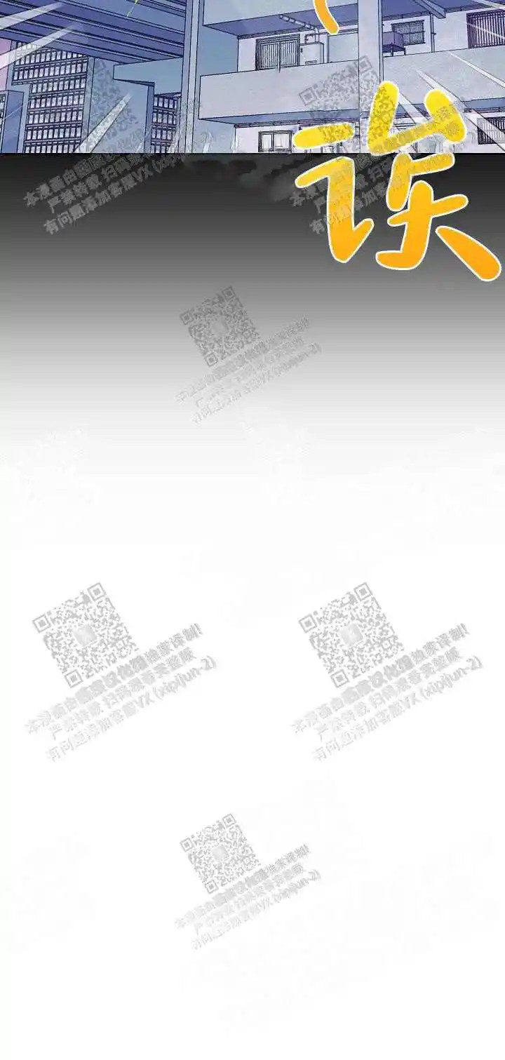 秘密疗法 - 第一次来 - 第9页