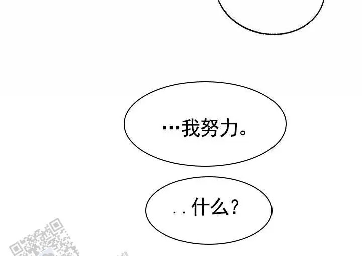 依从关系 - 准备工作 - 第39页