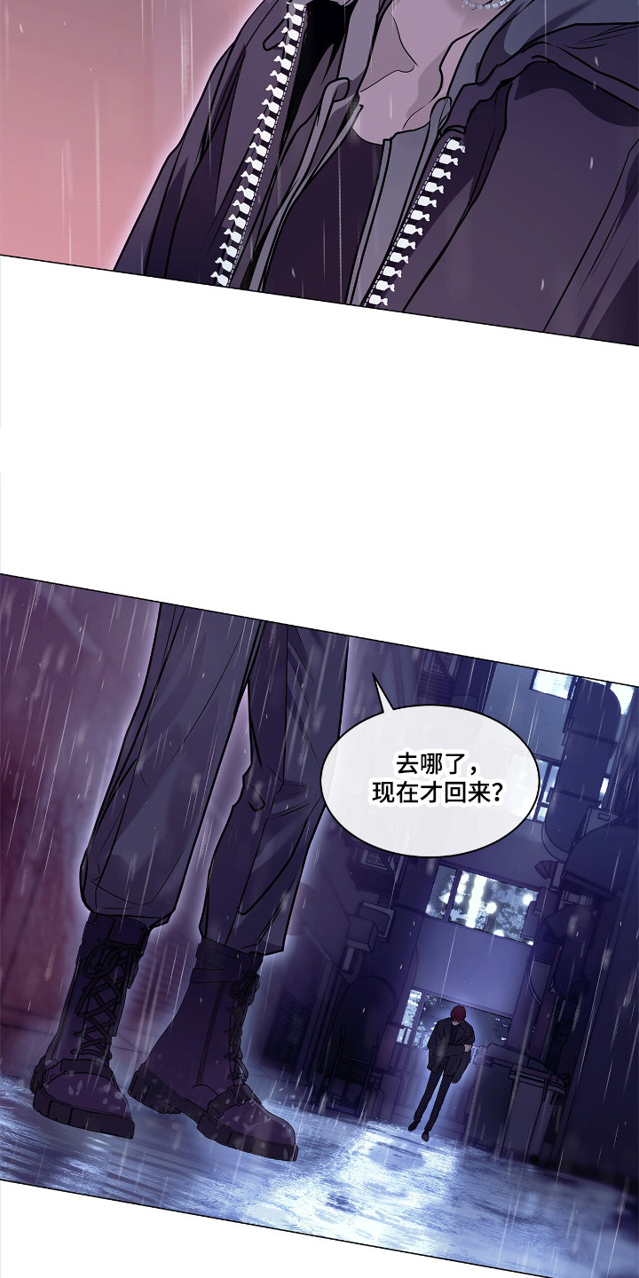 不期而至 - 逃跑 - 第17页