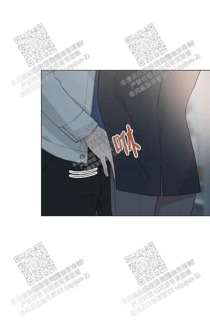 隐秘的恋物癖 - 蜜桃色 - 第21页