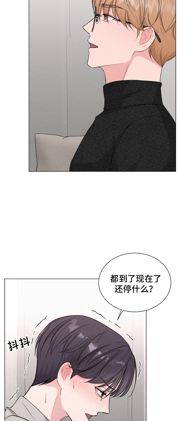 线下课程 - 开始 - 第16页