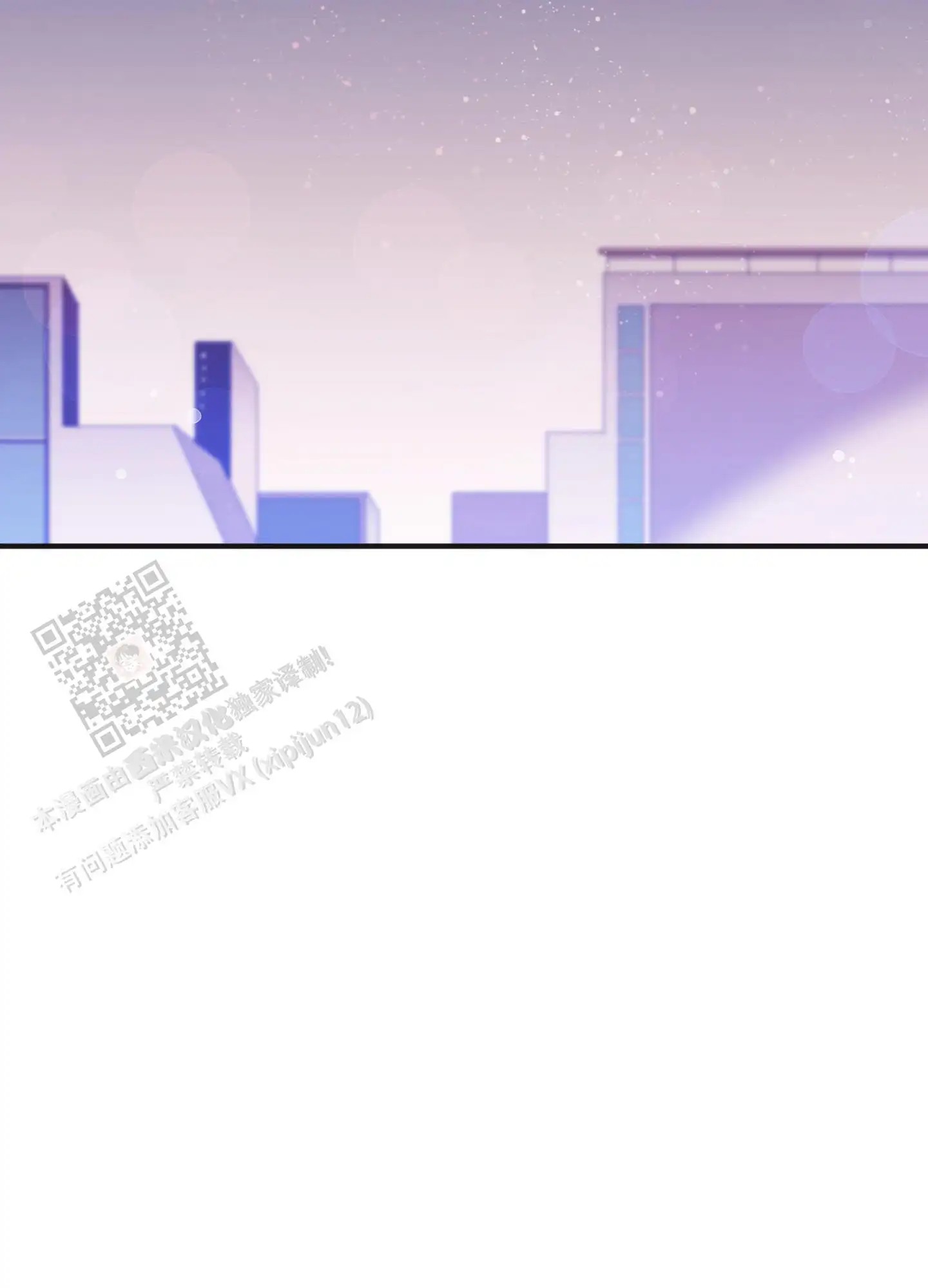 致命诱惑 - 表情 - 第22页
