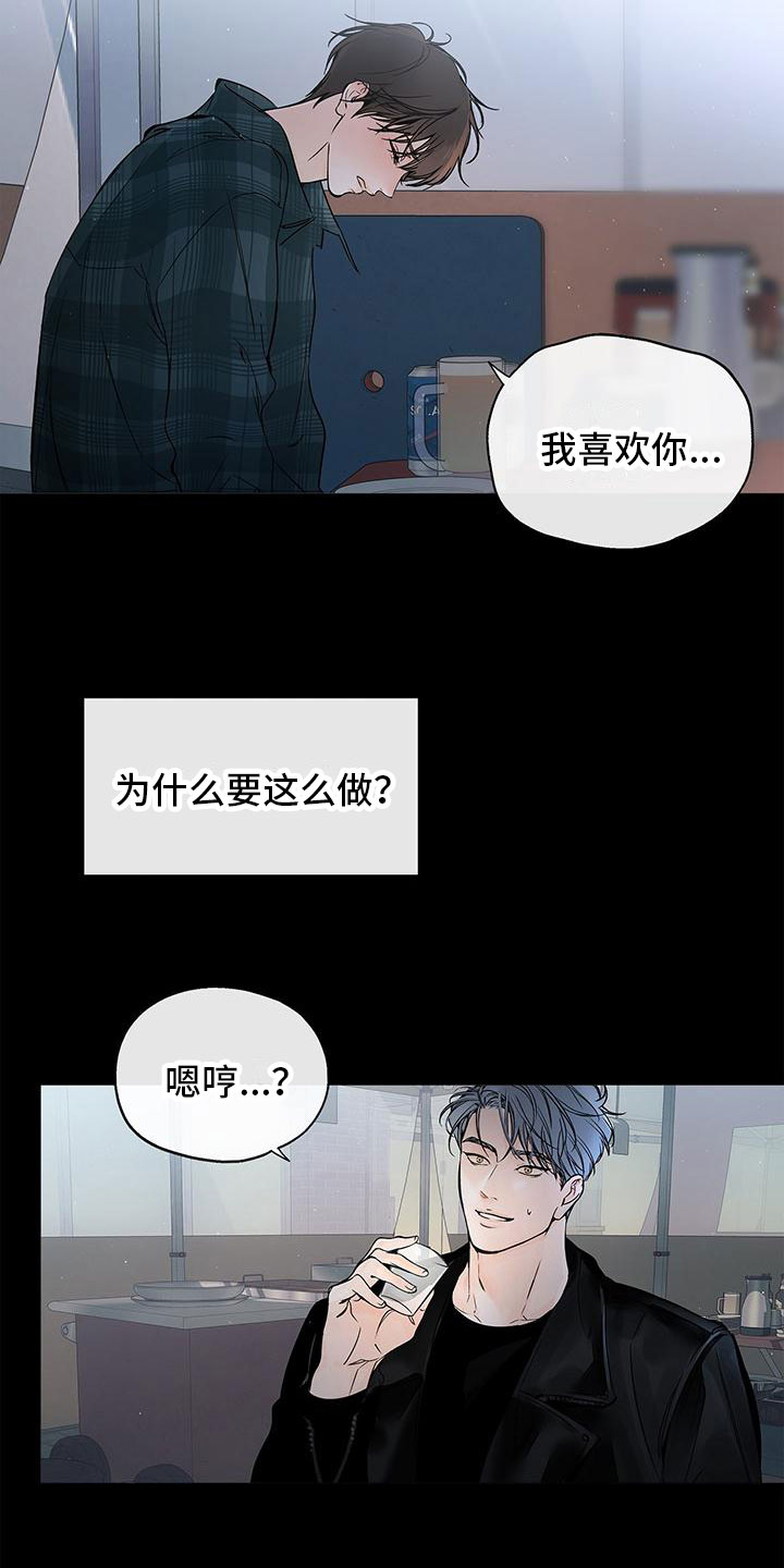 水平落下 - 笑话 - 第15页