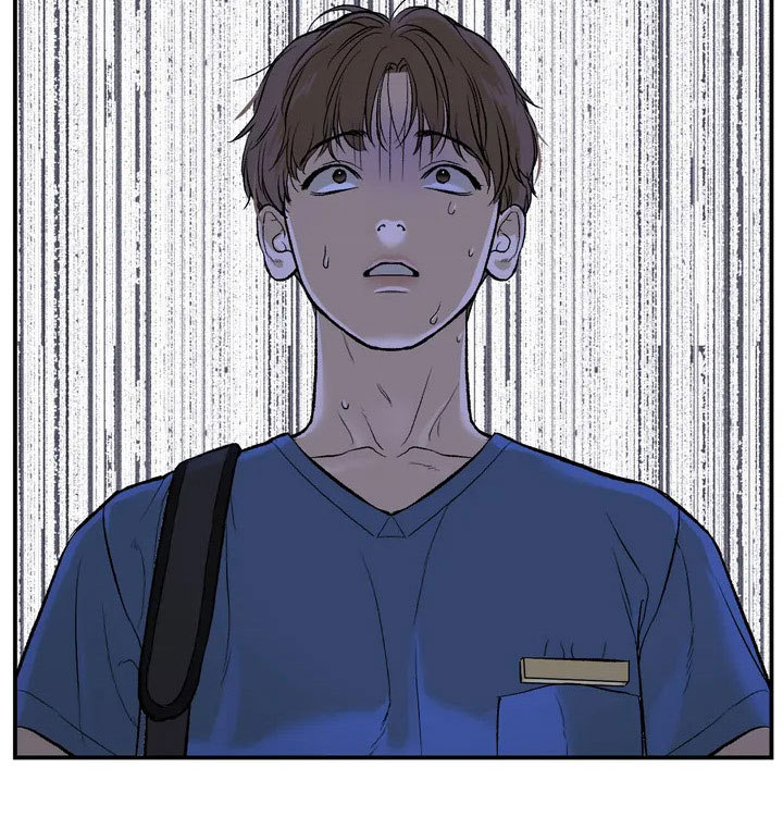 厄运降临 - 暴君 - 第29页