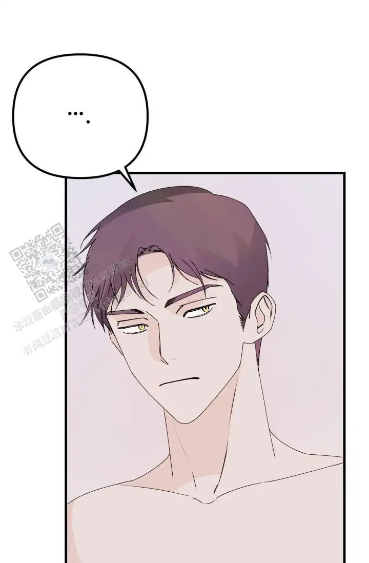炽热青春 - 完美三角（4） - 第27页