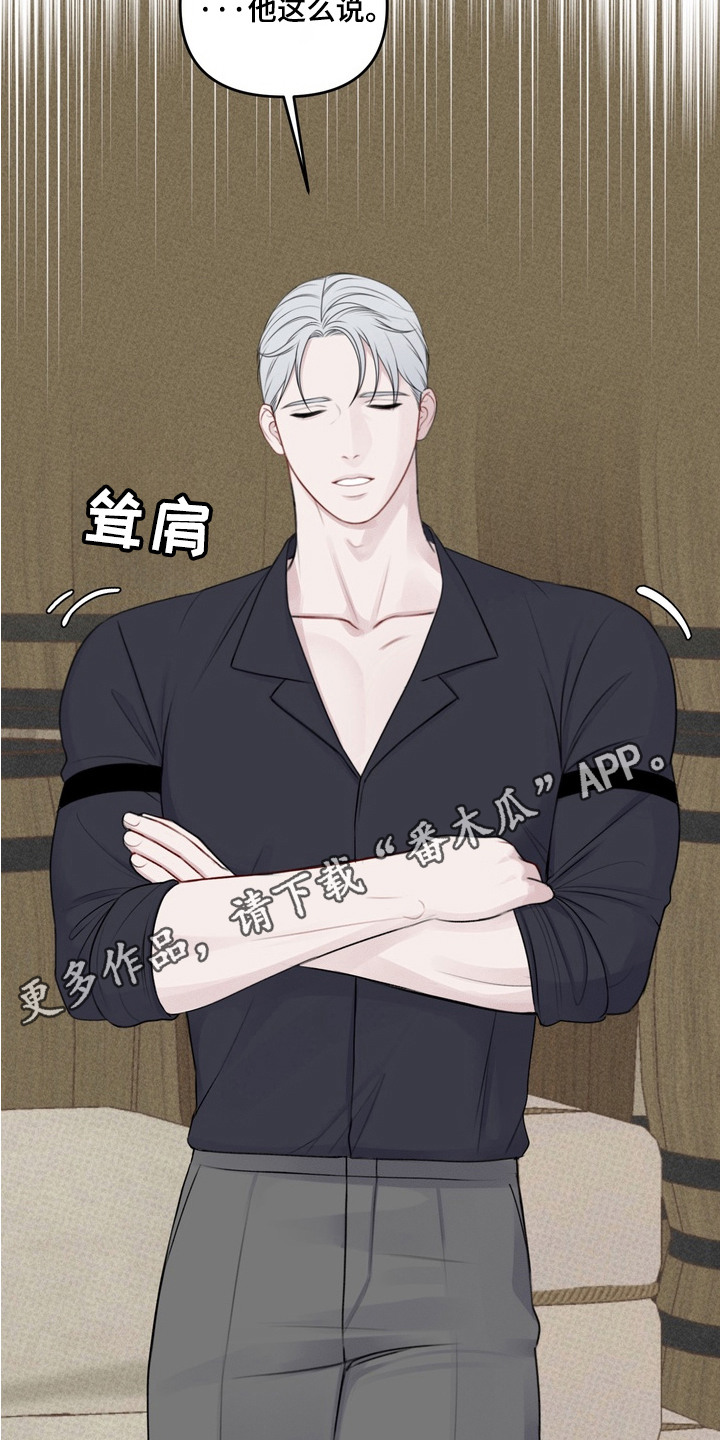 黎黑 - 新闻 - 第6页