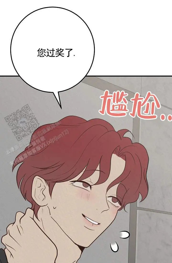 深夜密谈 - 开发日记6 - 第17页