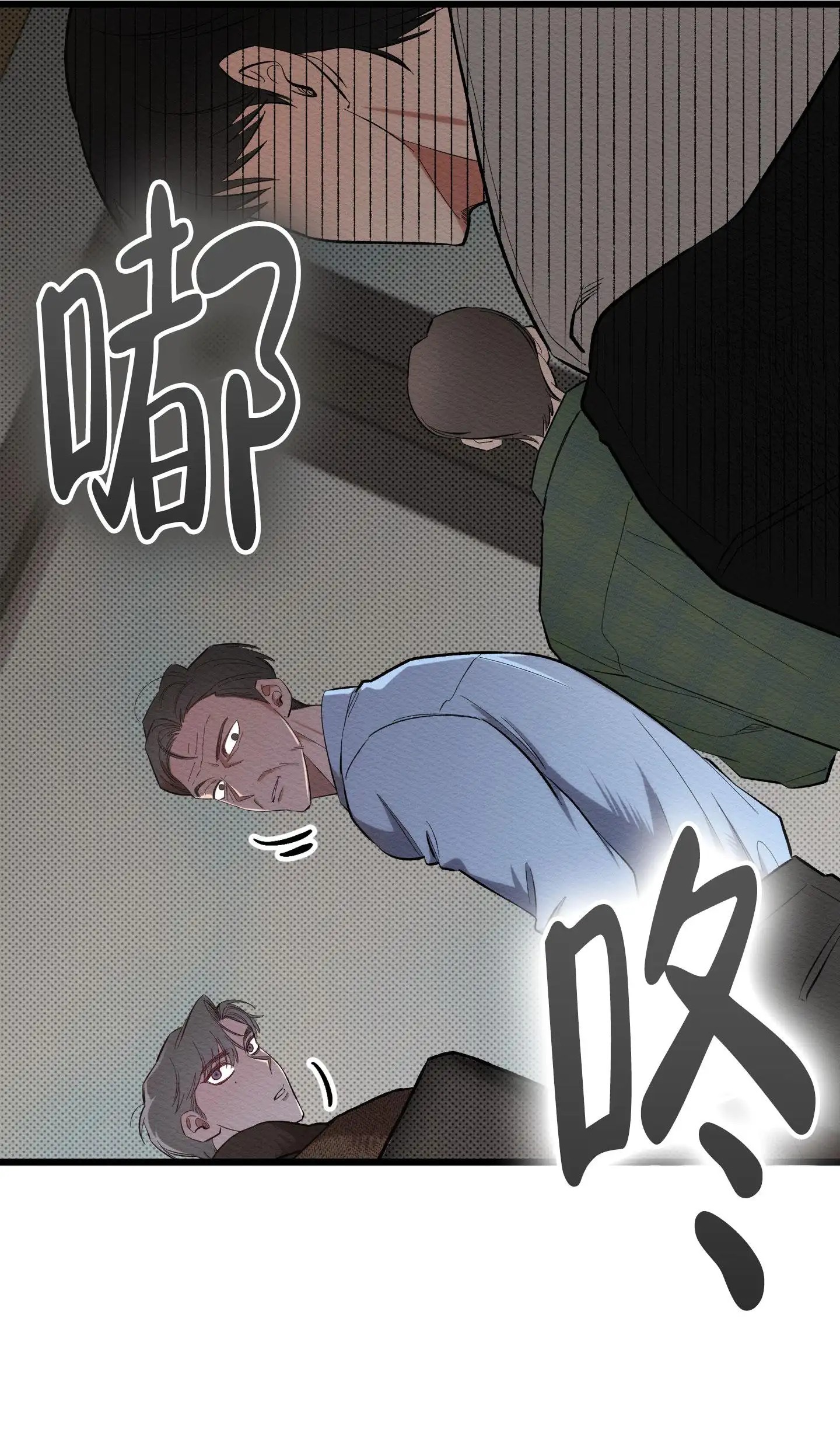 破格言情 -   - 第47页
