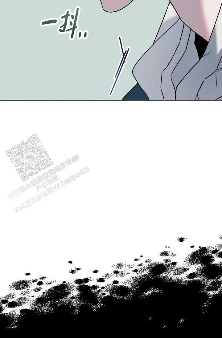 无痕之夜 - 我会对你负责的 - 第27页