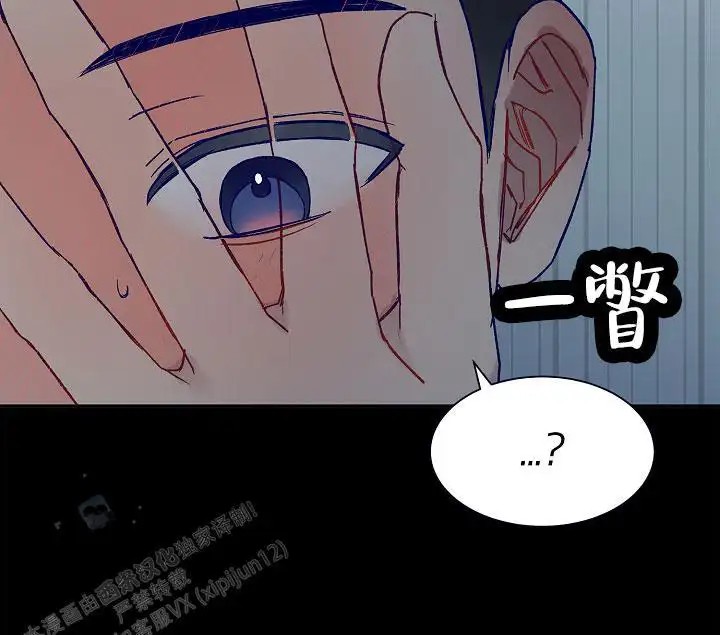 以下克上 - 棒球情缘7 - 第31页