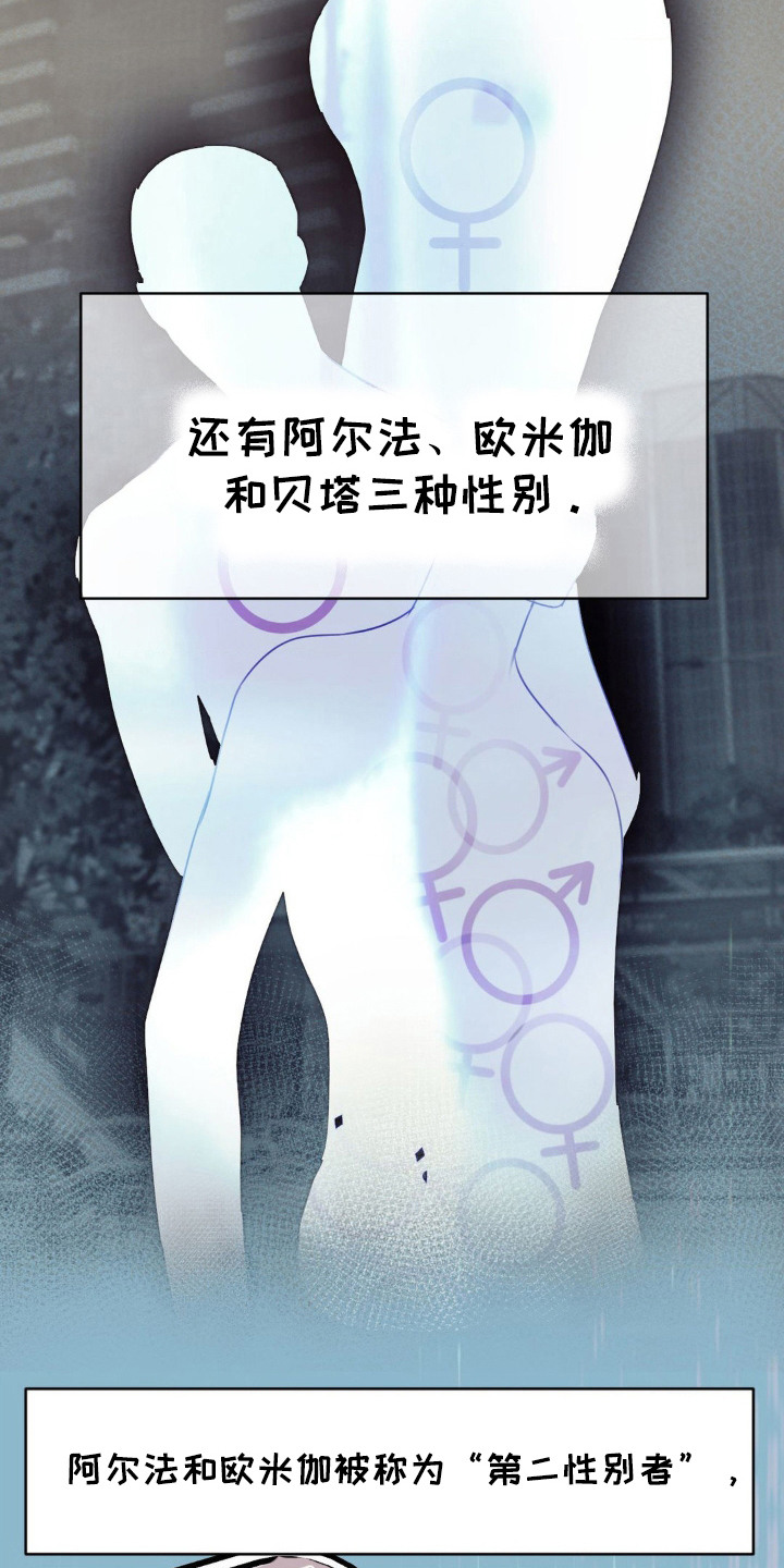 SS地铁派对 - AO论坛 - 第7页