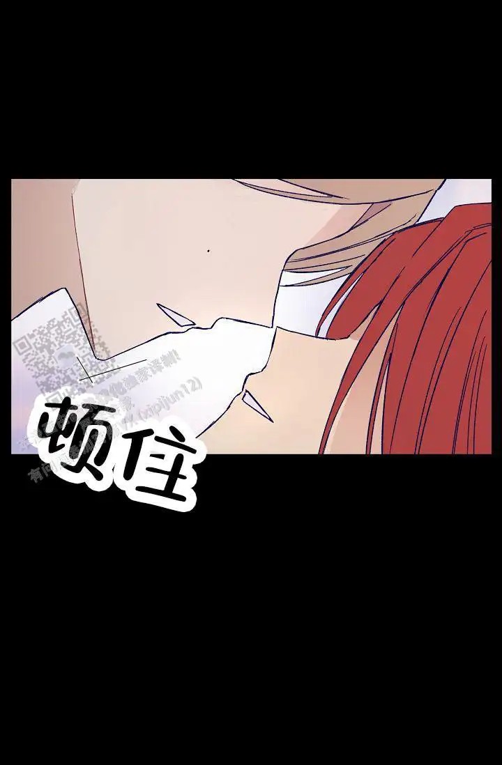 以下克上 - 棒球情缘6 - 第12页