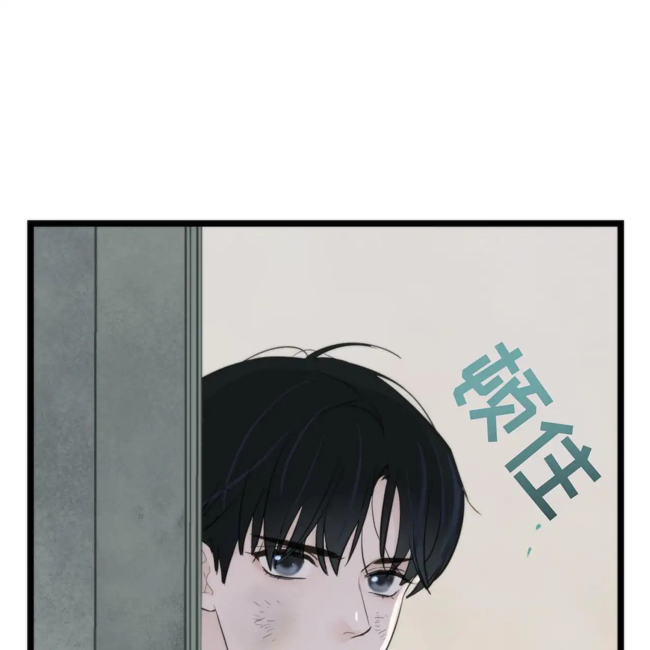 无敌牌面 - 烟灰缸 - 第16页