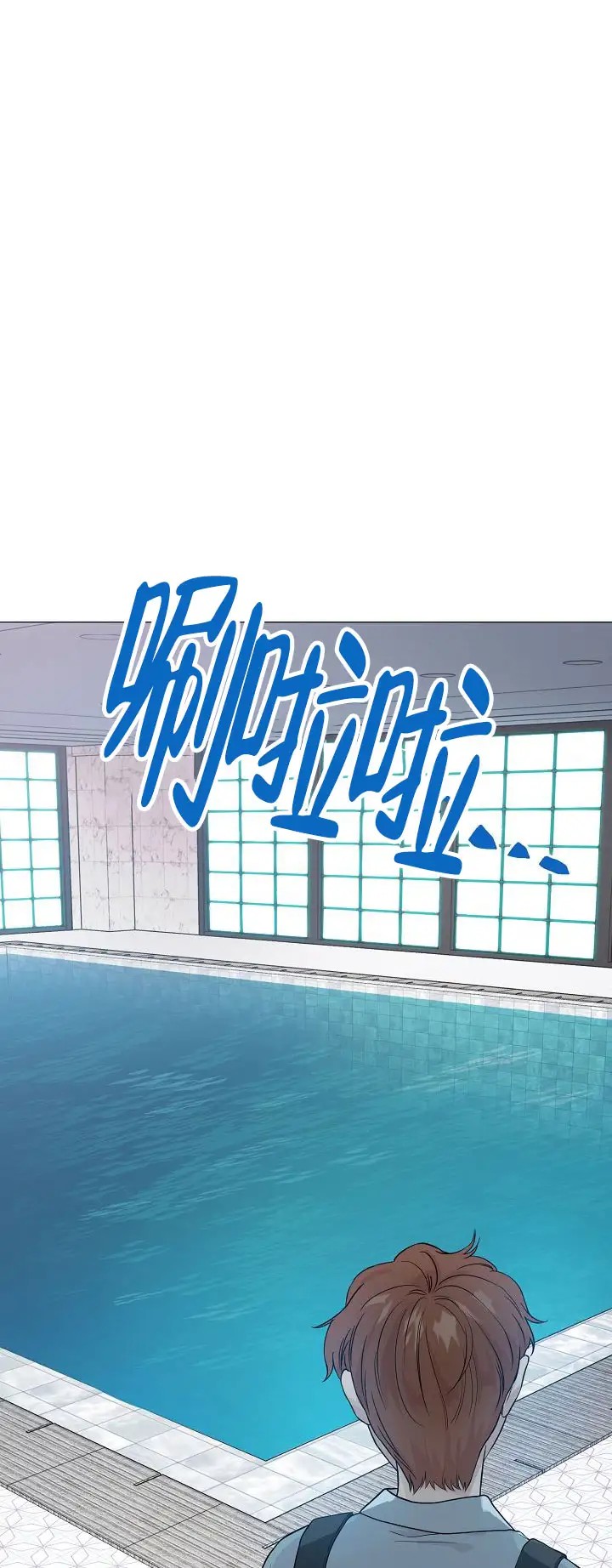 深渊 - 王子 - 第34页