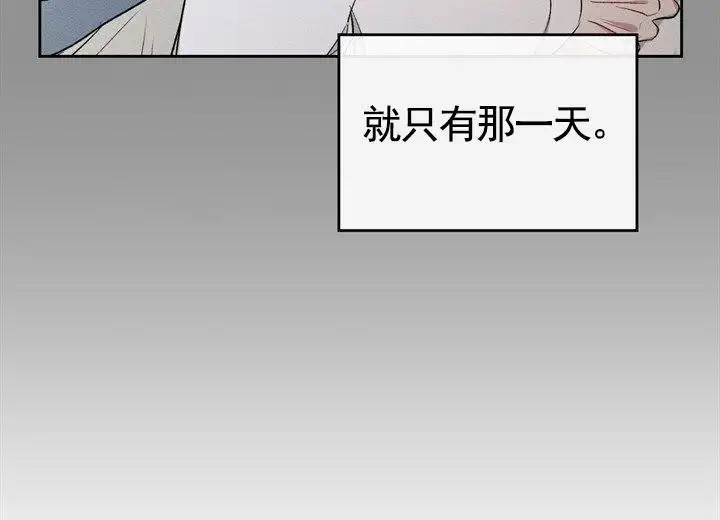 依从关系 - 提议 - 第5页