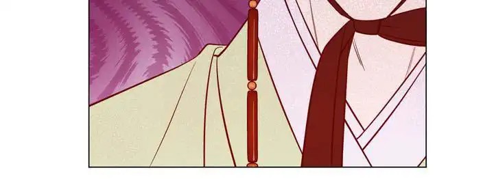 无情恋歌 - 这个声音 - 第12页