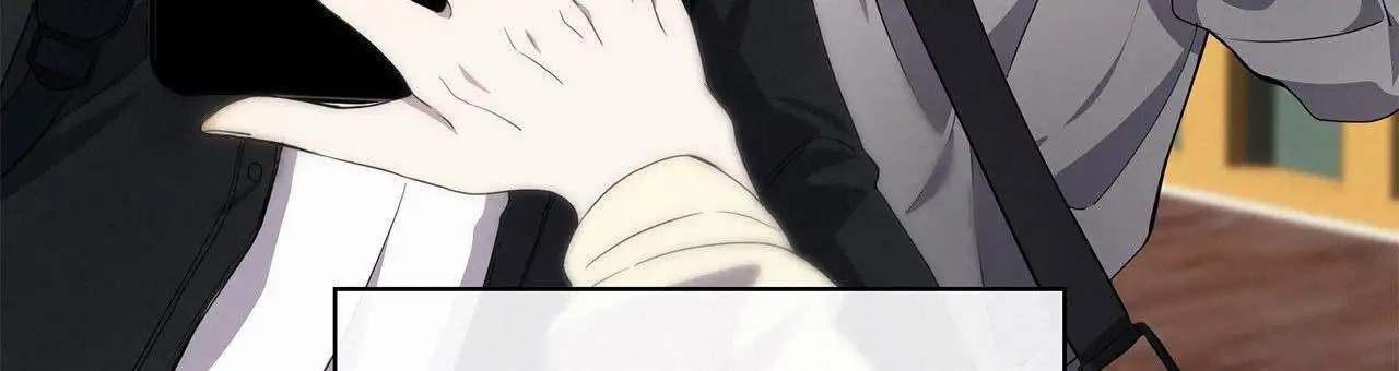 逆袭追妻 - 漫画里的角色 - 第18页