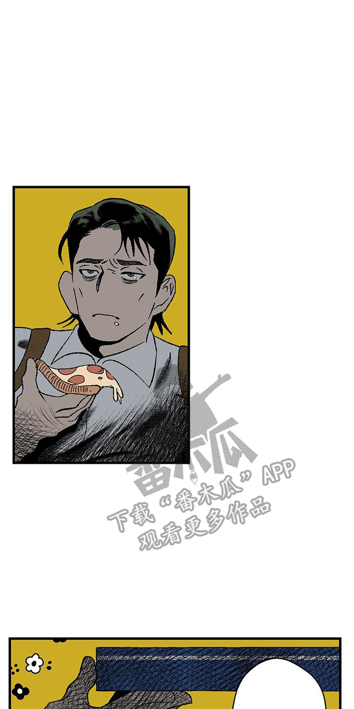 黑色祝福 - 挑剔 - 第18页