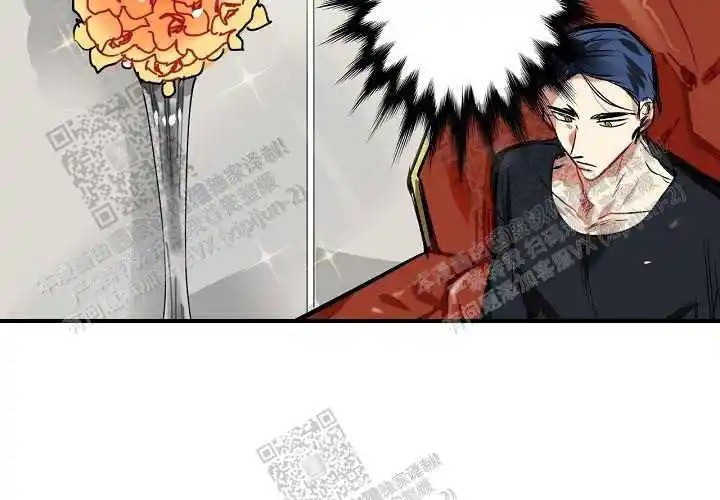让我做就做 - 开玩笑吧？ - 第12页