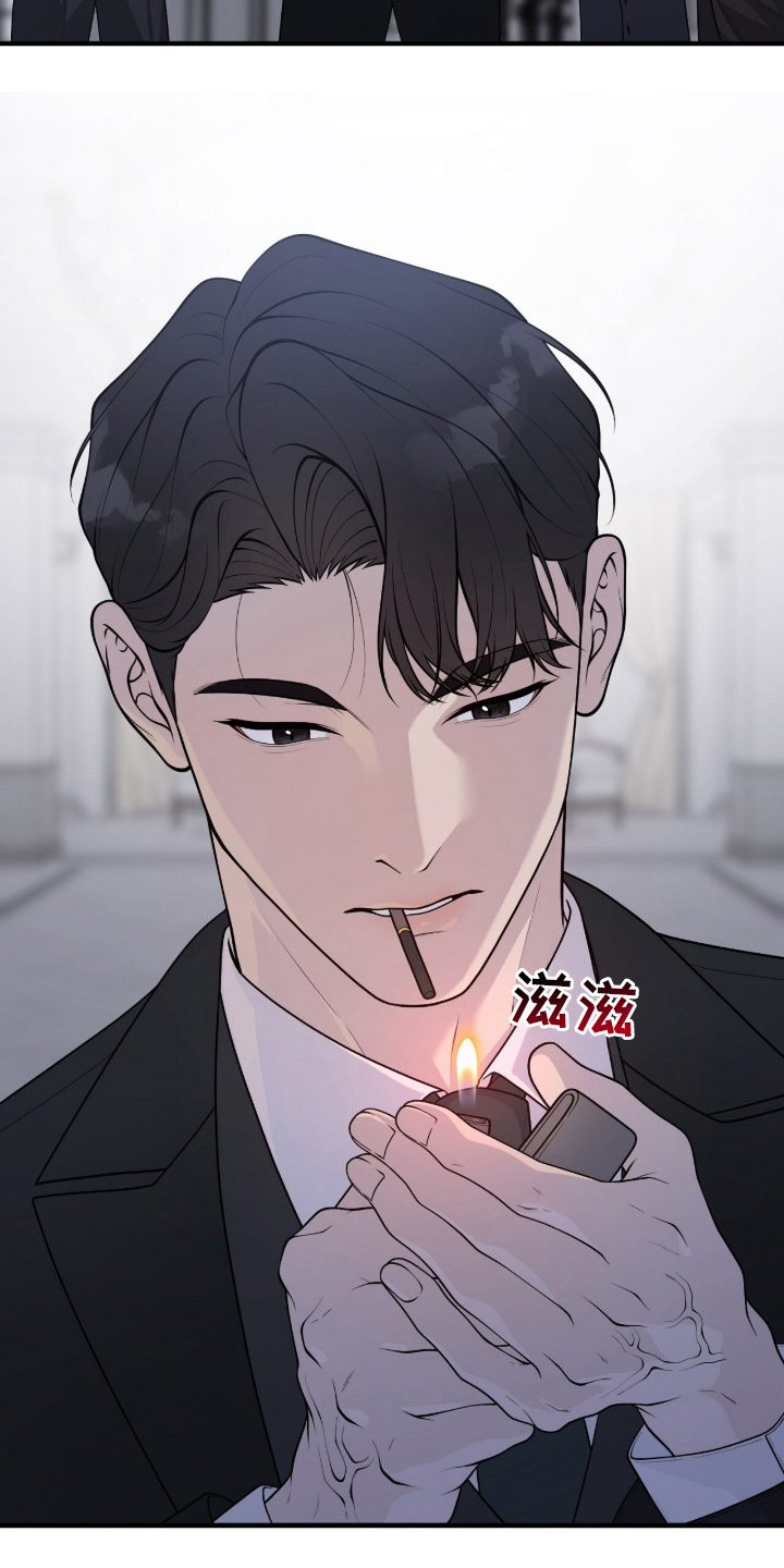 VVIP禁区 - 一瞬间的想法 - 第30页