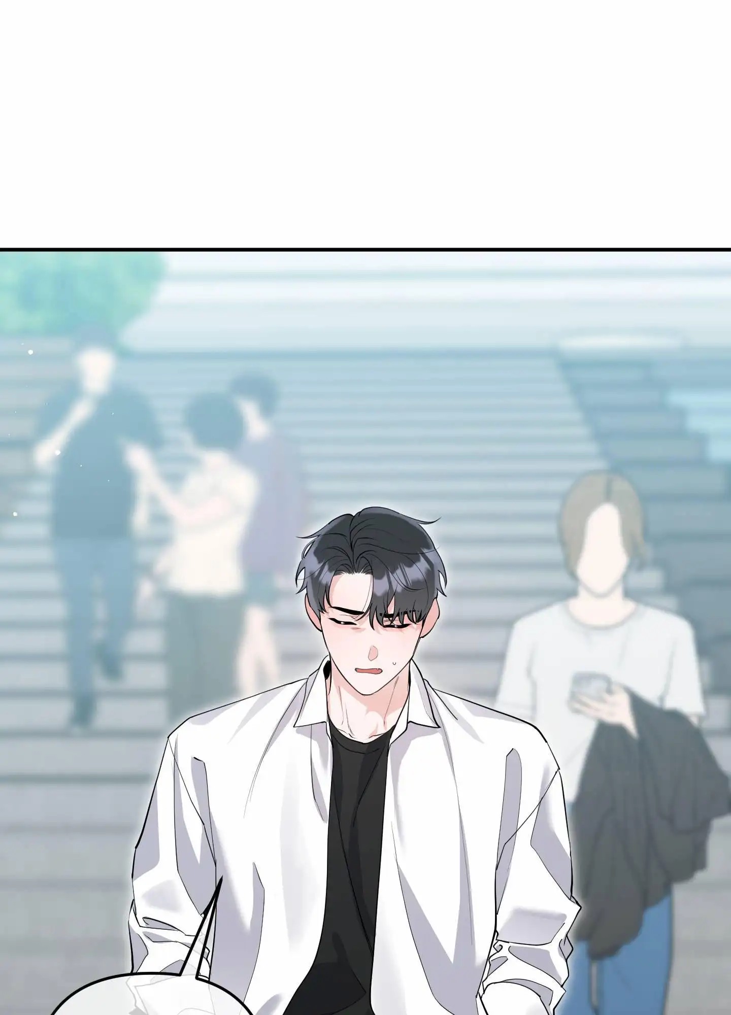 我的猫系男友 - 还是来了 - 第30页