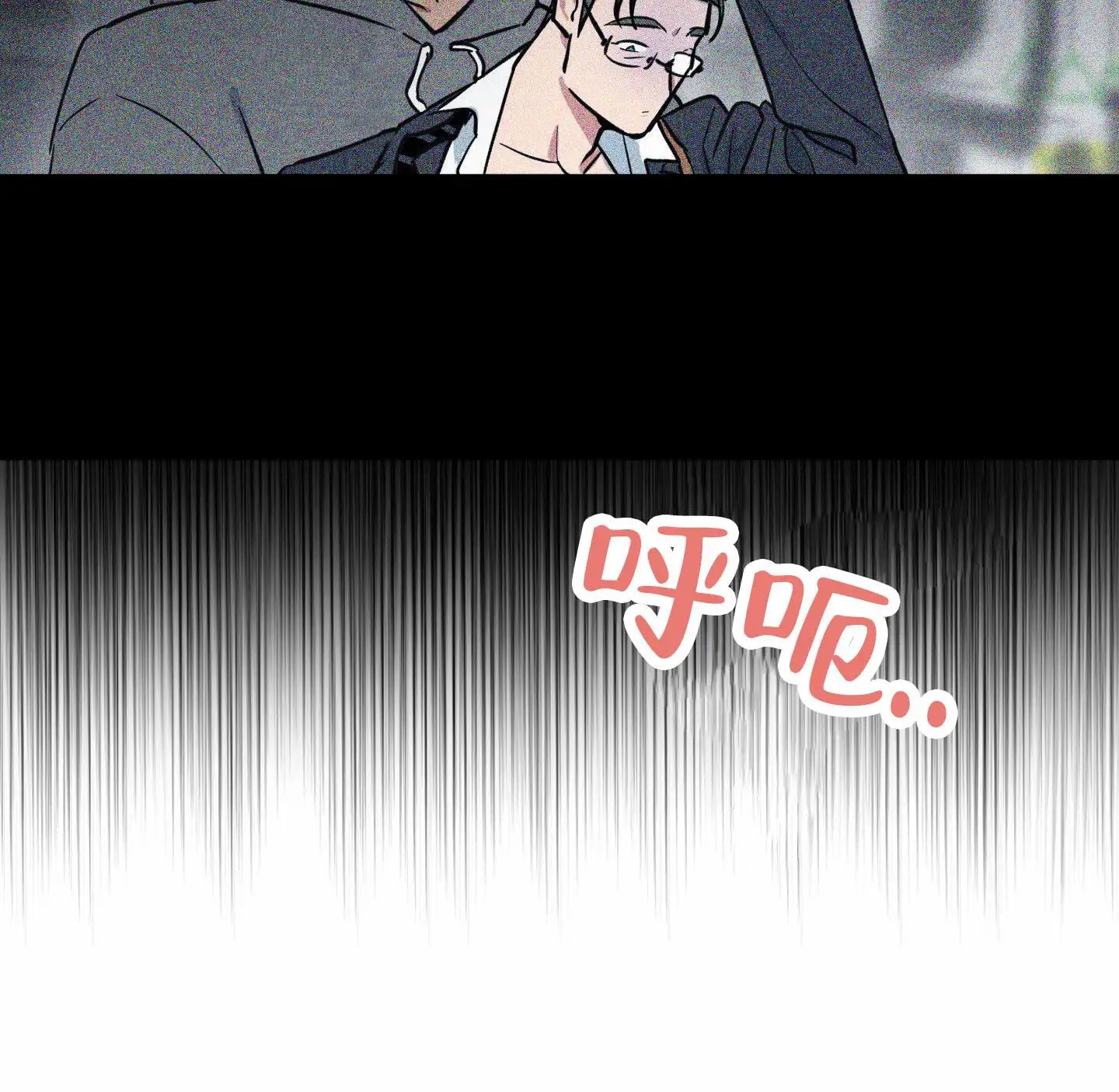 犬系作家 - 好喜欢 - 第32页