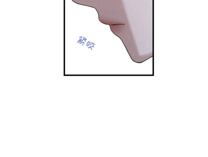 风险回报 - 时尚设计师 - 第24页