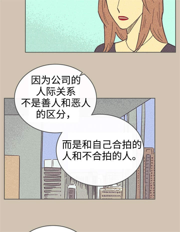 开或关 - 普洱茶 - 第38页