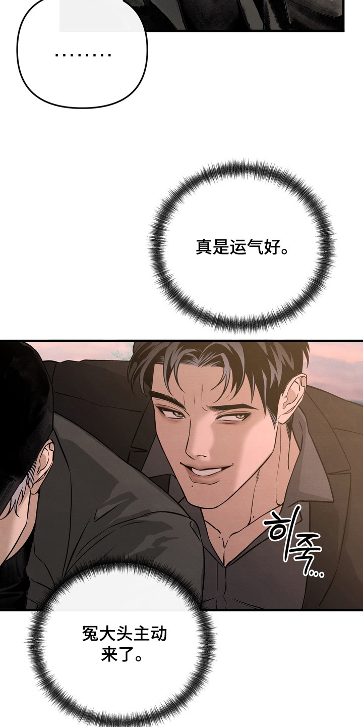 开发训狗 - 训练所 - 第18页