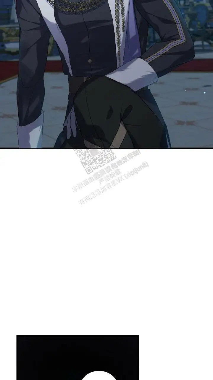 异世界骑士 - 不再是自己一个人了 - 第27页