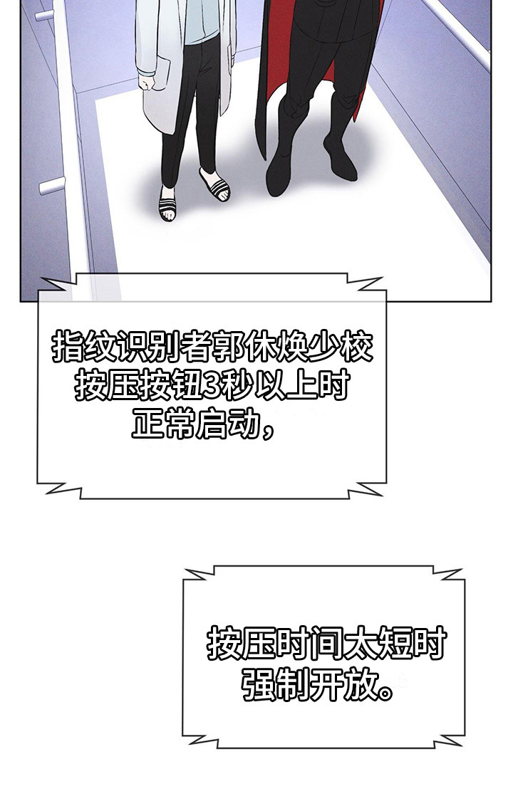 彩虹城 - 提醒 - 第10页