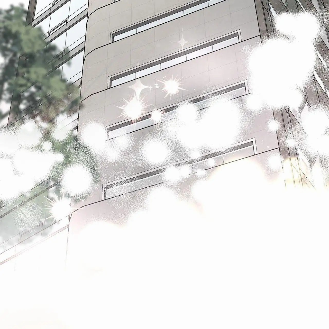 蓝色轮回 - 一家人 - 第10页