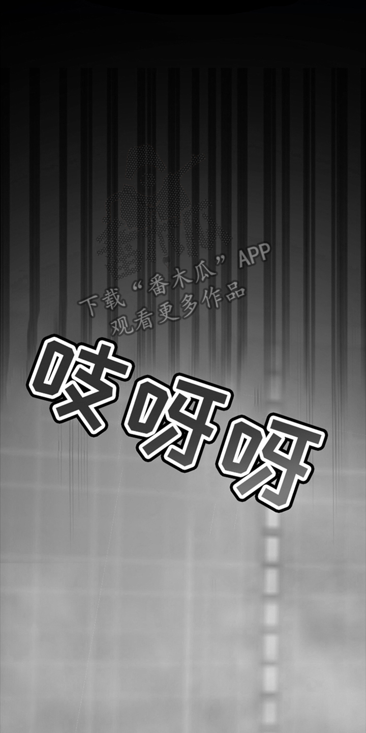 年轻的老公 - 同性婚姻合法 - 第7页
