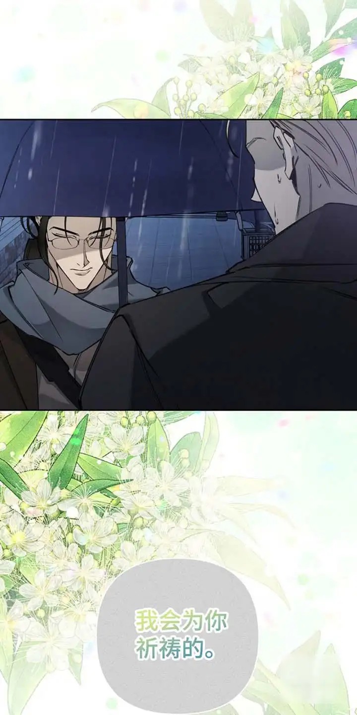 盛装来袭 - 常见 - 第18页