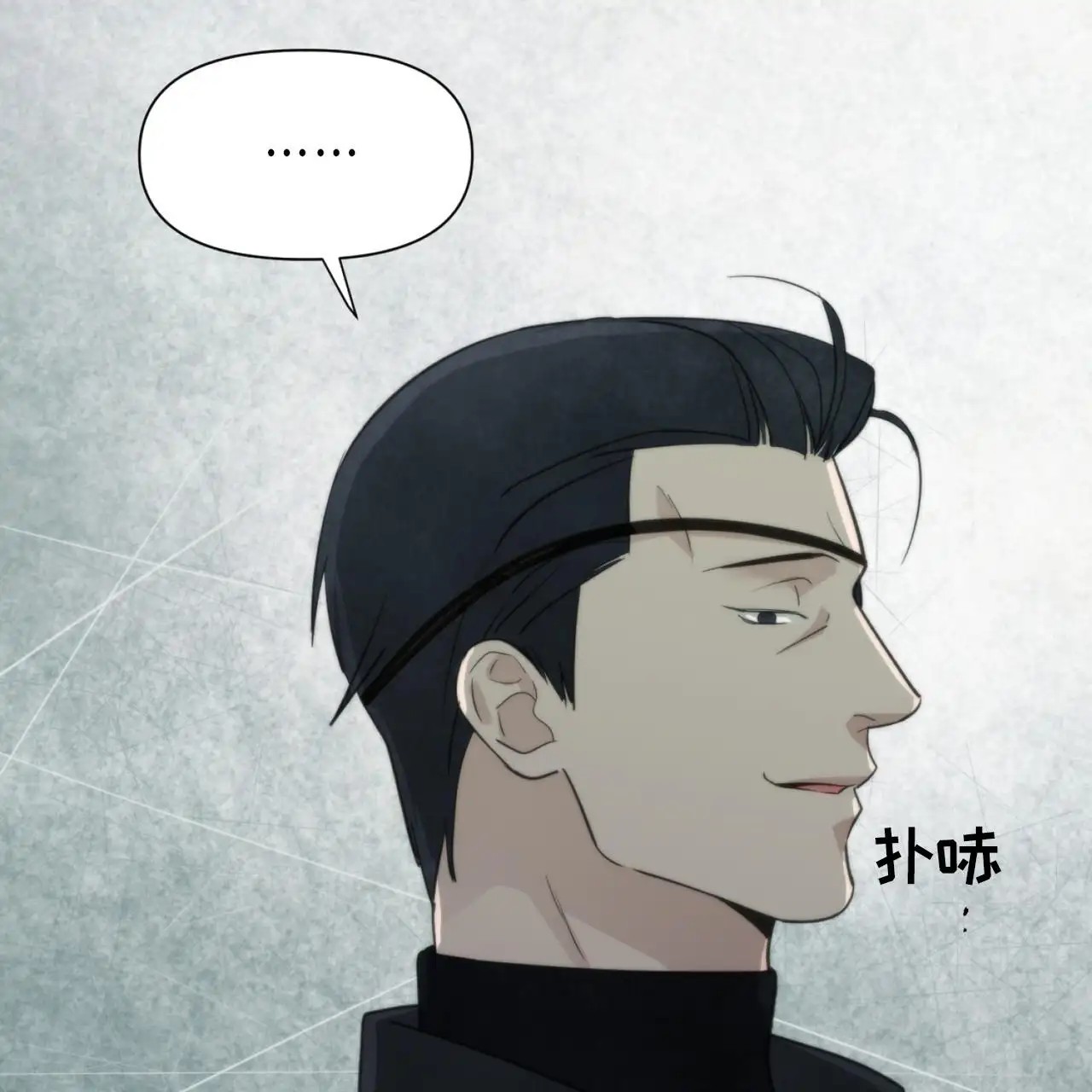 无敌牌面 - 有趣的地方 - 第63页