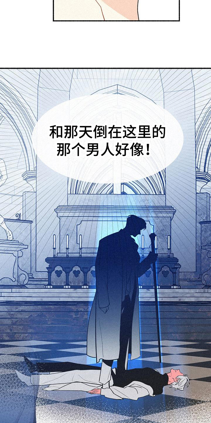 摩尼珠 - 相似 - 第17页