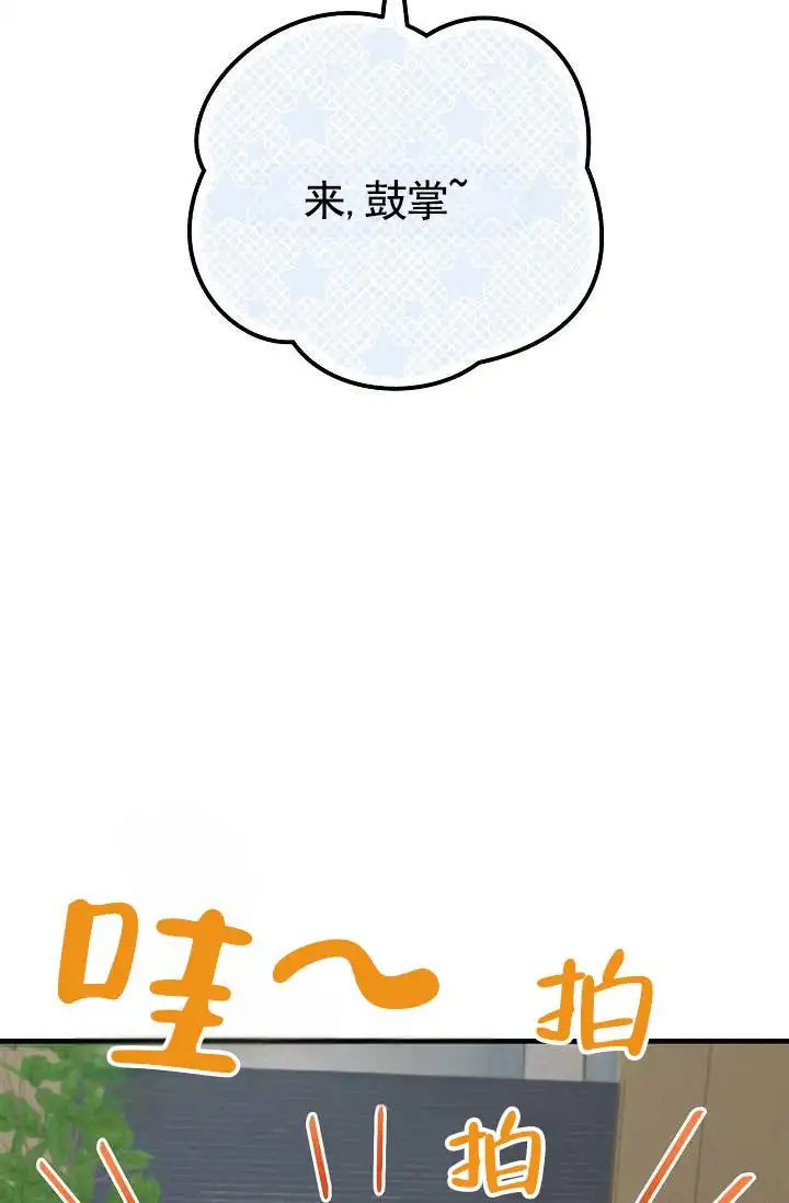 深夜密谈 - 开发日记1 - 第5页
