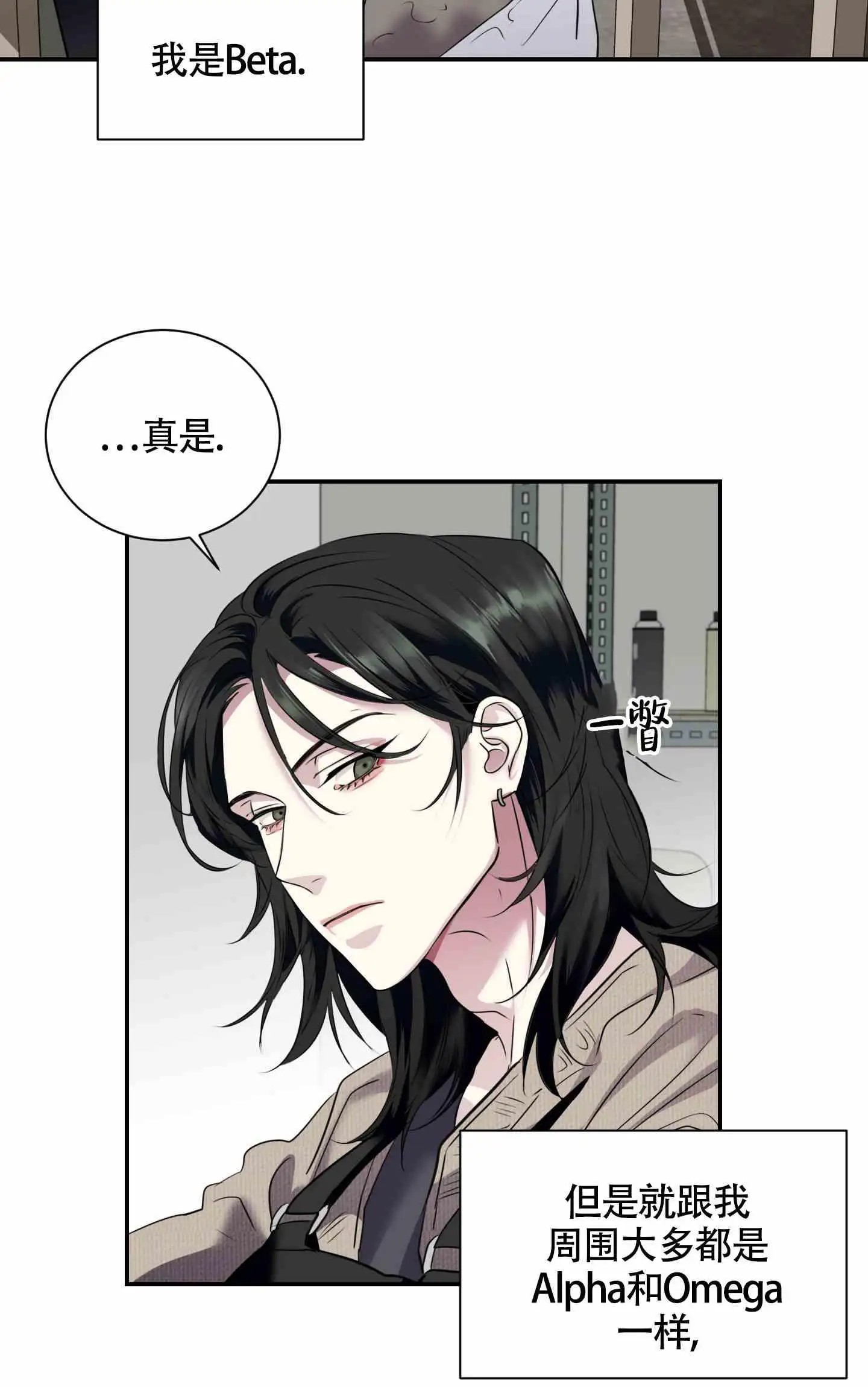 组长真好骗 - 小组 - 第18页