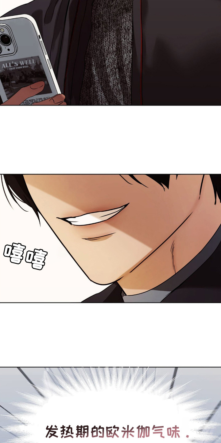 SS地铁派对 - AO论坛 - 第17页