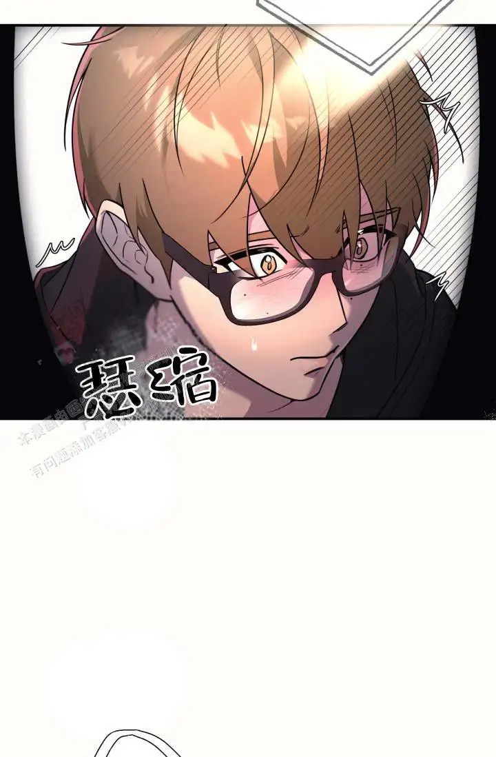 饭拍禁区 - 真诱人 - 第13页