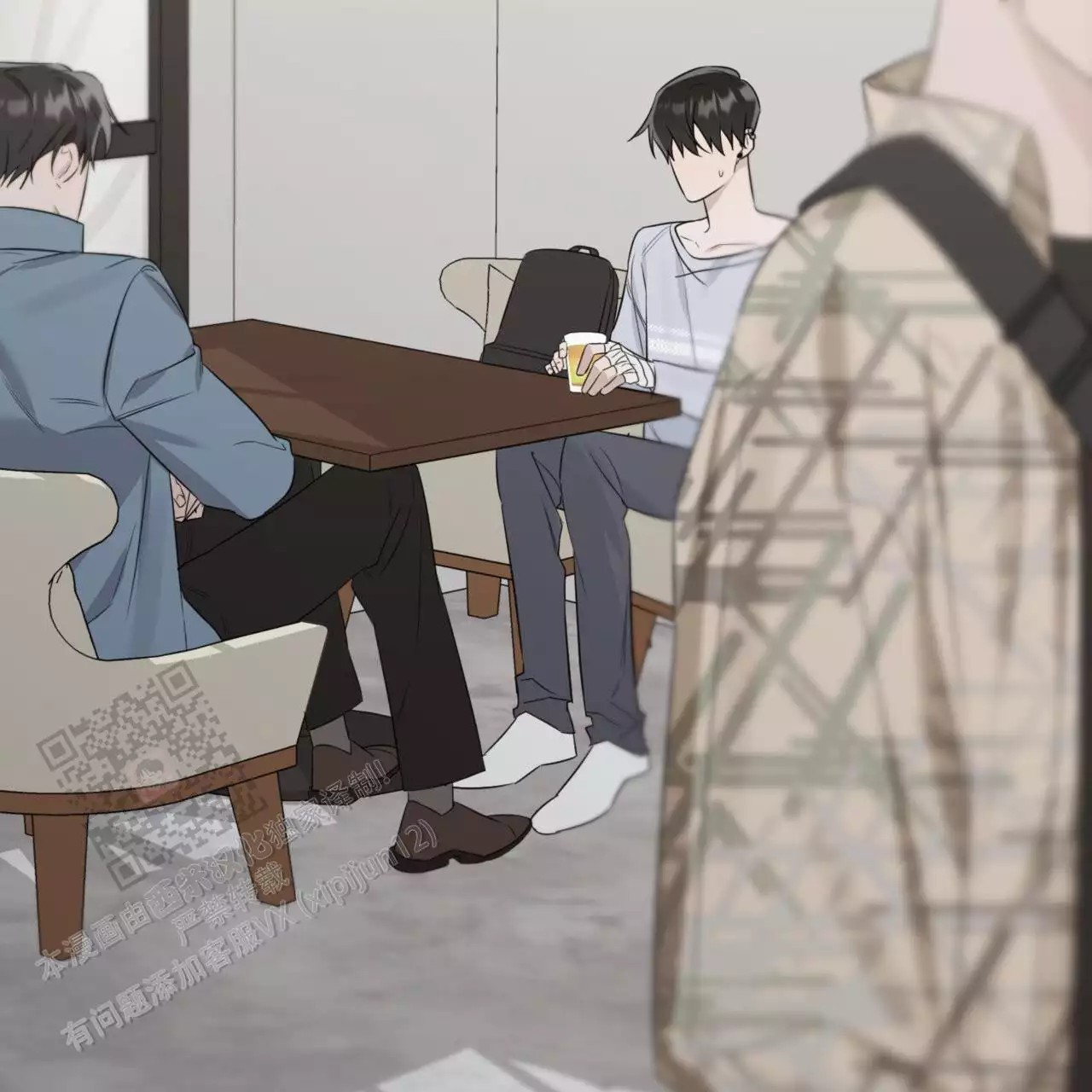 给哀悼的你 -   - 第81页