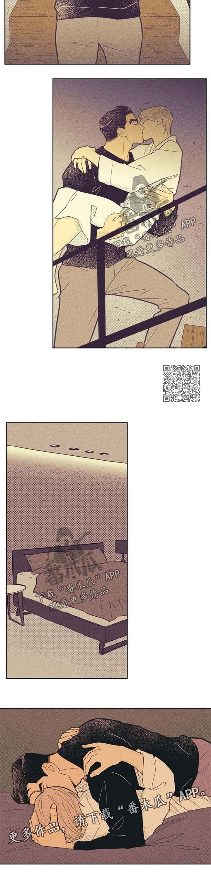 开或关 - 性感的纹身 - 第5页