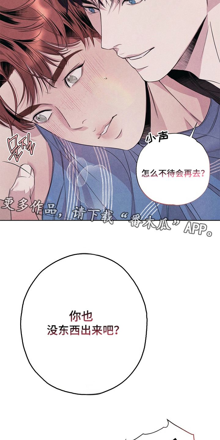 开发誓约 - 游戏 - 第12页