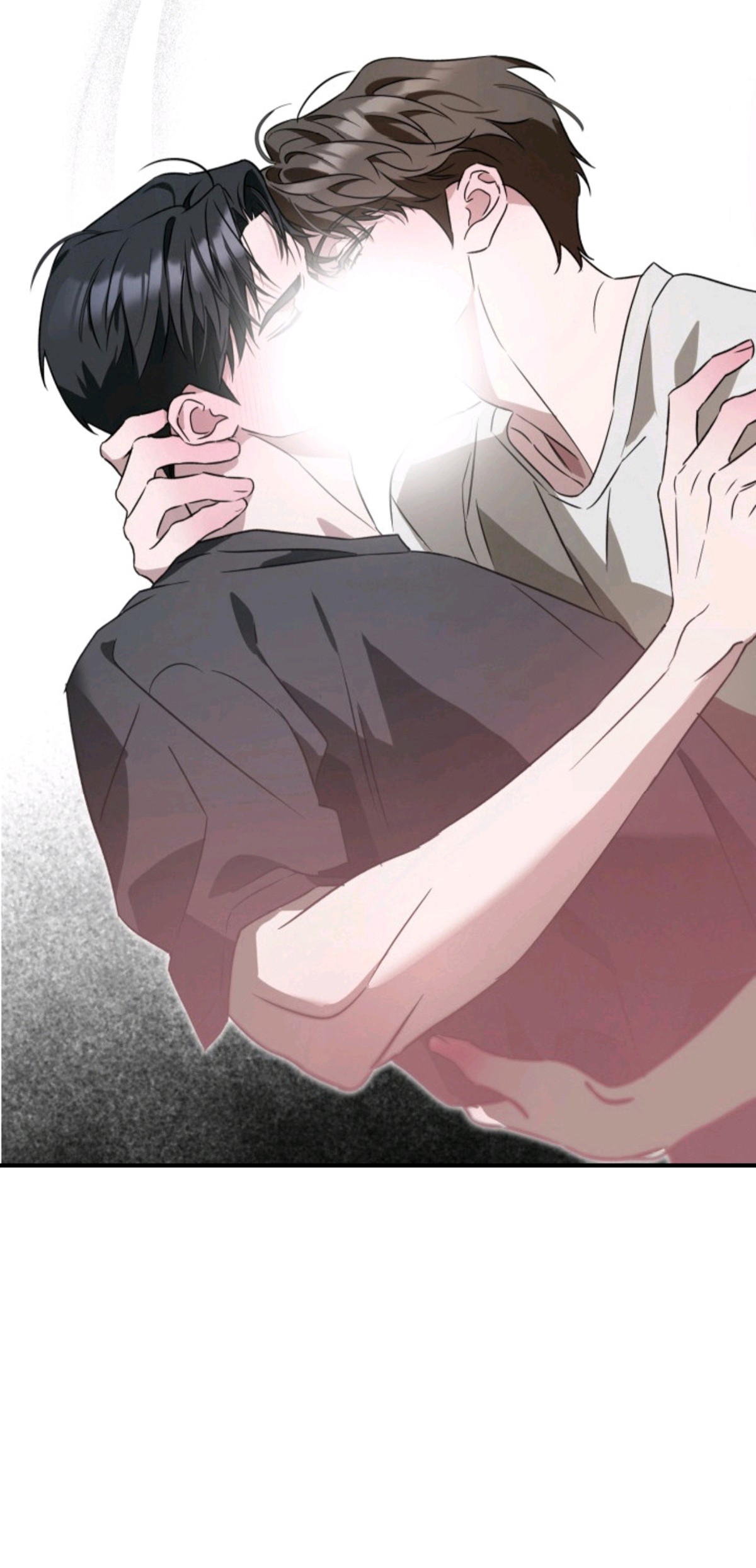 逆行依偎 - 你得负责 - 第21页