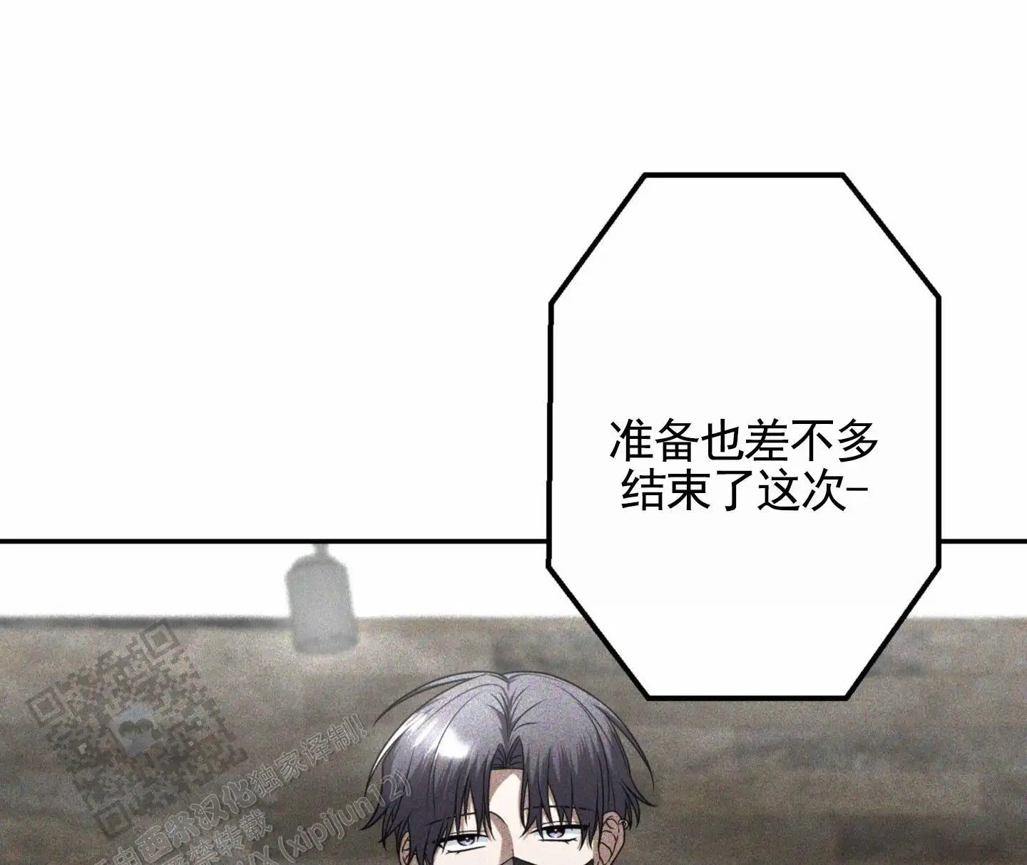 惊喜嘉宾 - 产品介绍 - 第16页