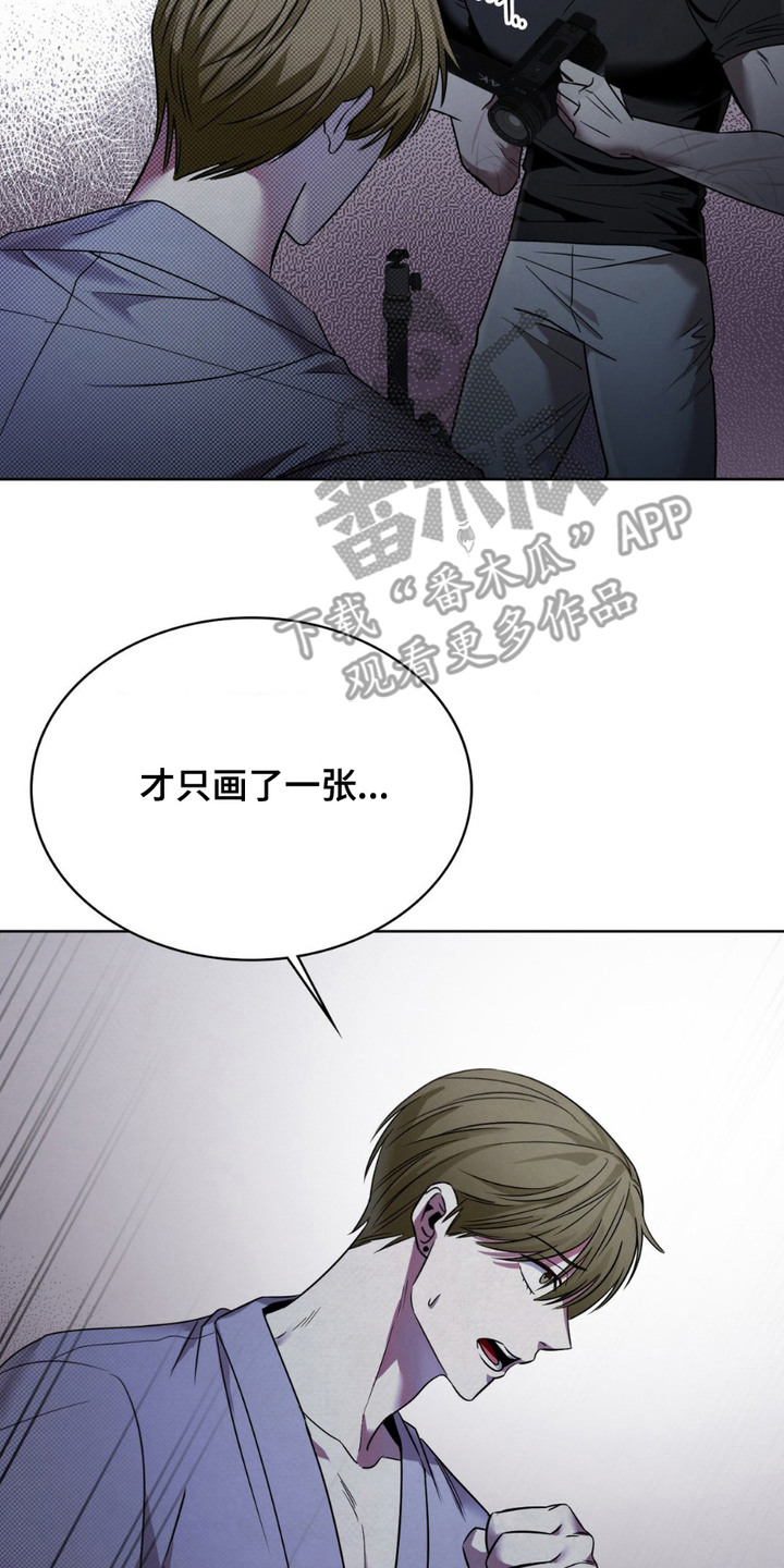 画中人 - 模特 - 第21页