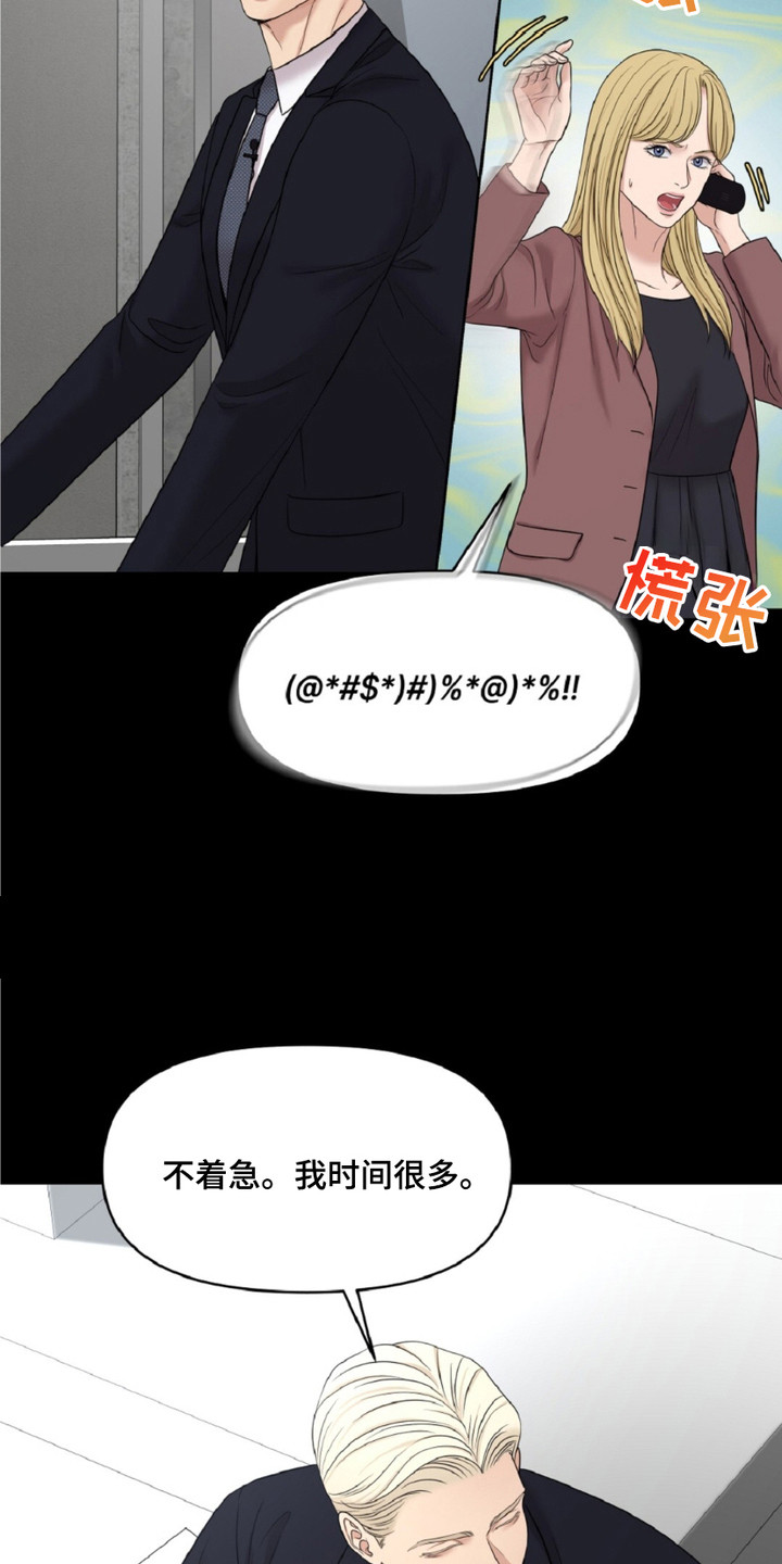 画布上的油画 - 天价 - 第11页