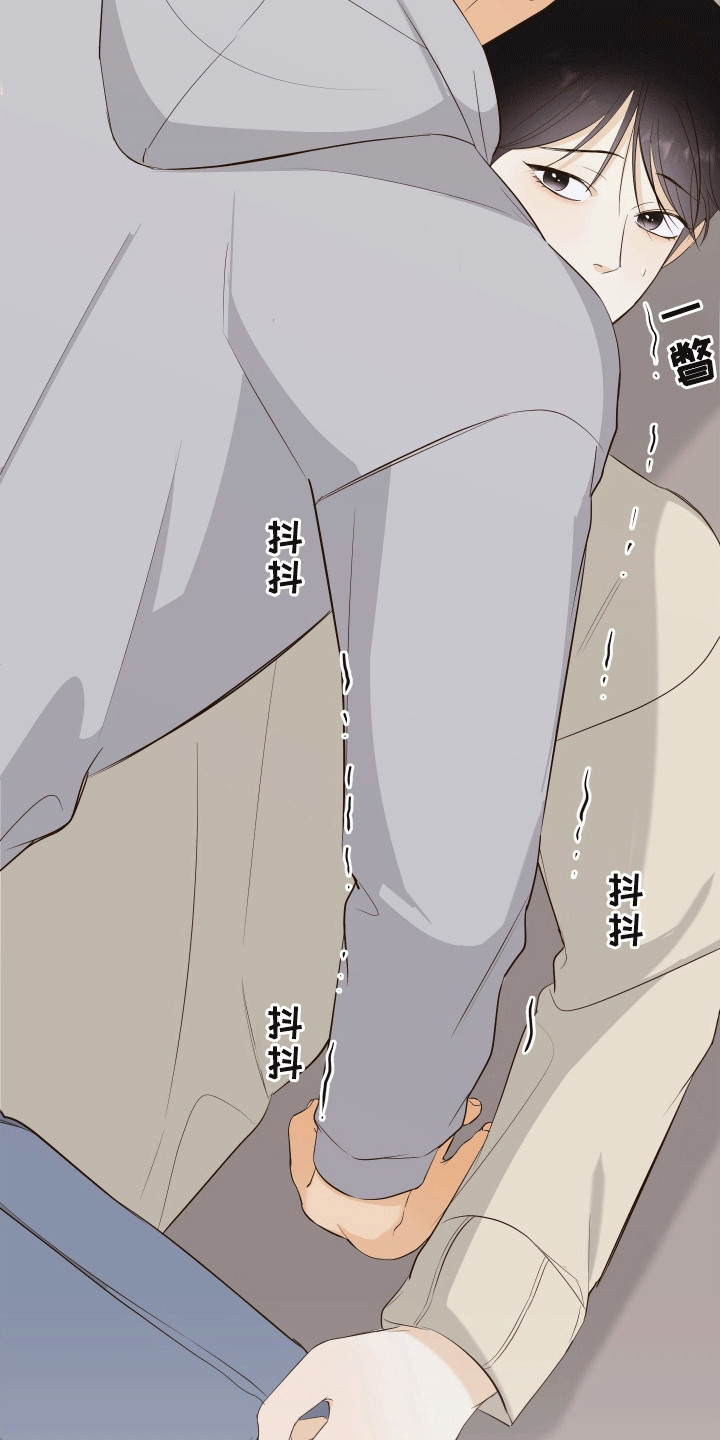 多情的风 - 惊吓 - 第24页